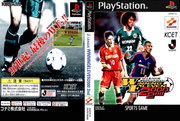 J.League Jikkyou Winning Eleven 2000 2nd