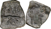 40 Nummi de Justiniano II (1ª reinado) 1598389-1608743642