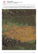 P2-P-32244104-20