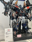 Flame-Toys-Kuro-Kara-Kuri-God-Power-Jet-Armor-01