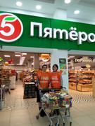 IMG-20241109-WA0006