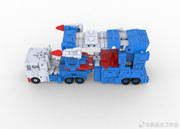 DR-WUS-WORKSHOP-EXTREME-WARFARE-ULTRA-MAGNUS-ARMOR-2