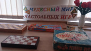 IMG-20250204-102903