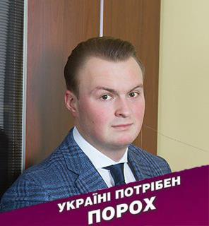 У ДБР відповіли "Голосу": колишні правила проведення конкурсу втратили чинність - Цензор.НЕТ 3224