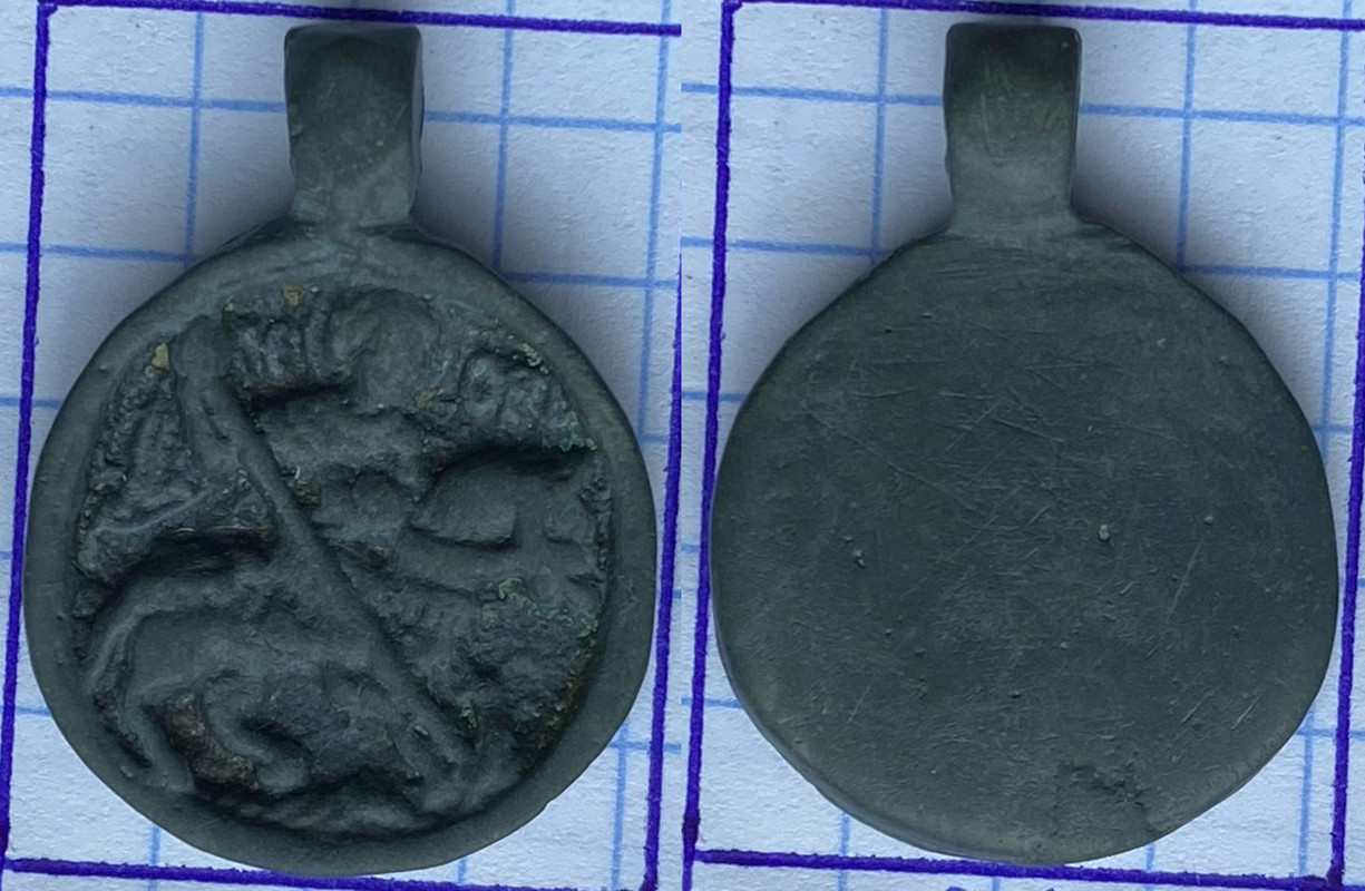 28х21ТоржокскийТверской