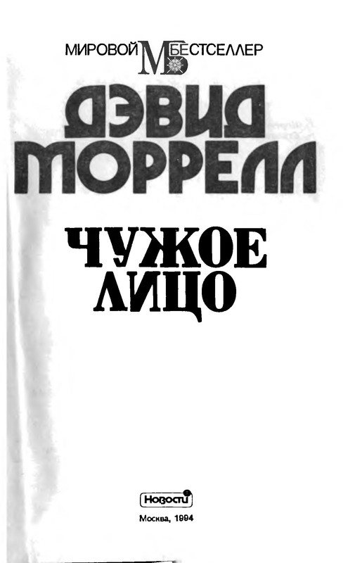 p0004