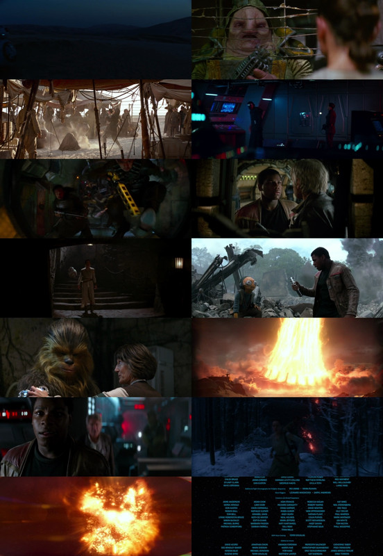 Red One 2024 Screenshot