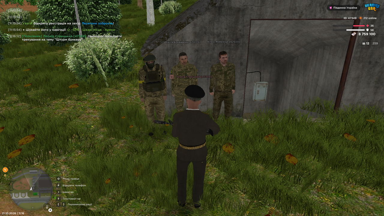 UKRAINE GTA 21 10 2026 11 16 15