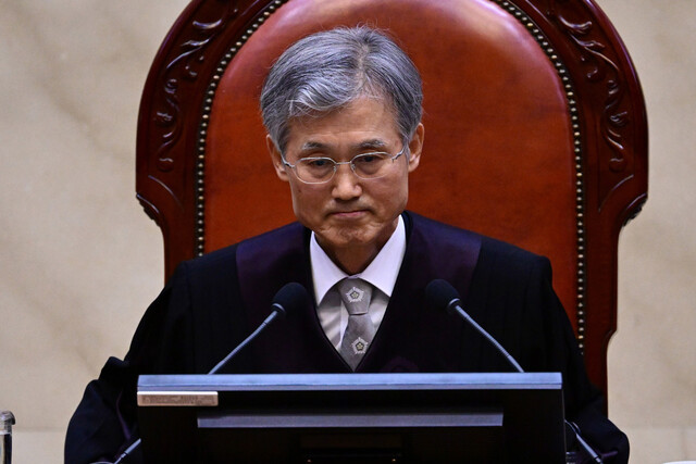 조희대 대법원장