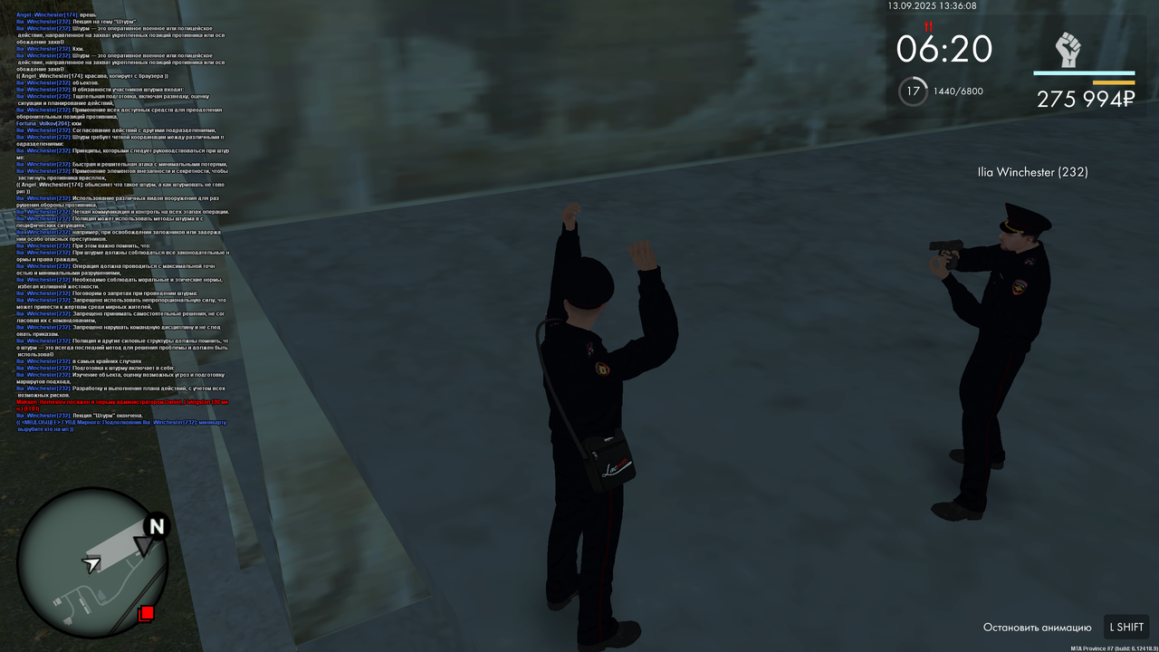 mta-screen_2025-09-13_14-36-08