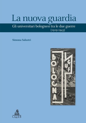 Simona Salustri - La nuova guardia (2025)