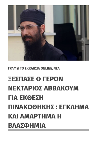 Εικόνα