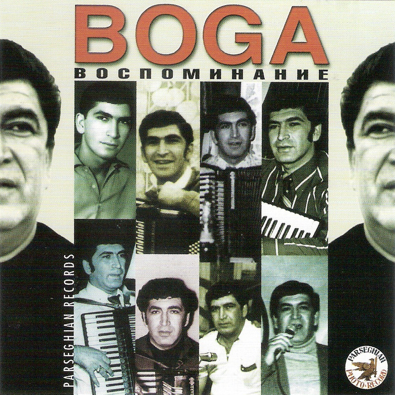 сканирование0005