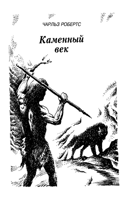 p0011