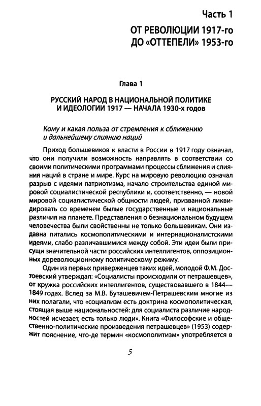p0005