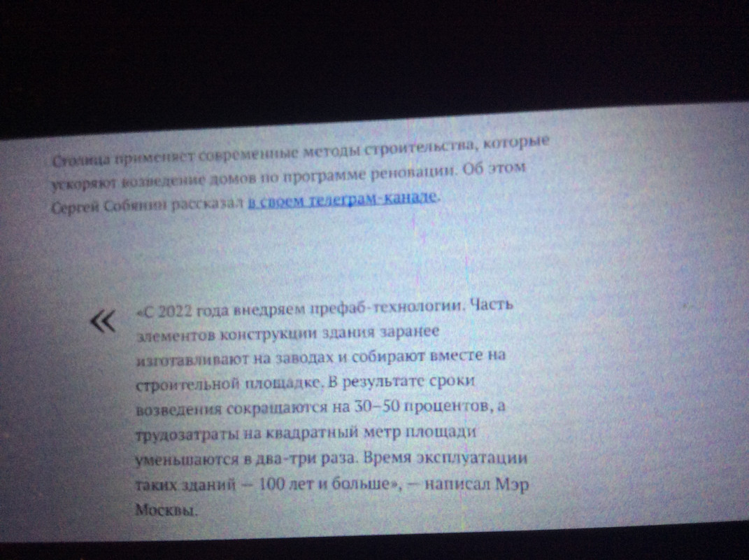 FF4BAE33-8DC3-4685-8176-D79856152291