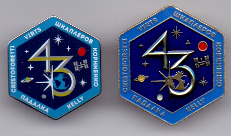 сканирование0009