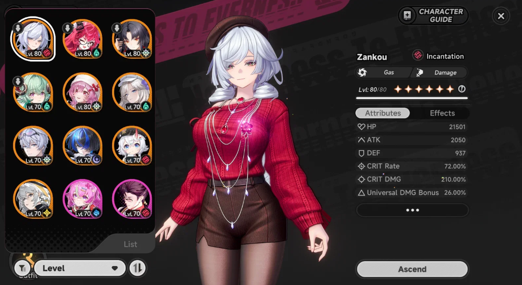 Screenshot 2026 09 05 224858