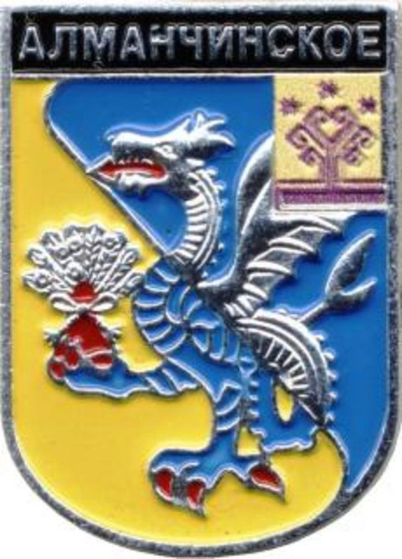 Алманчинское