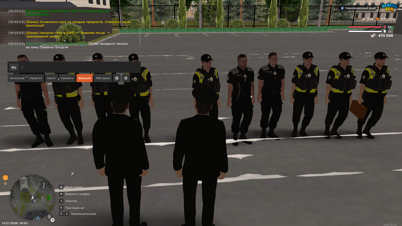 UKRAINE GTA 13 07 2026 16 03 17