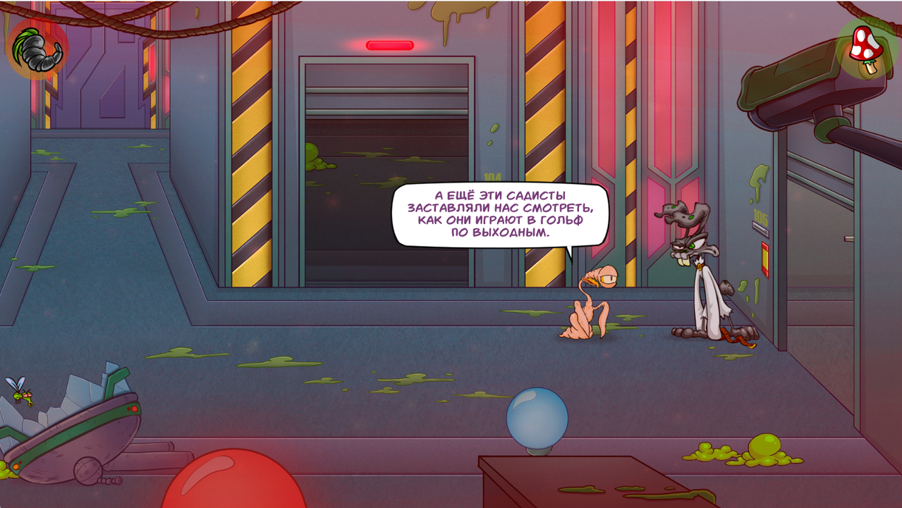Screenshot-1.png