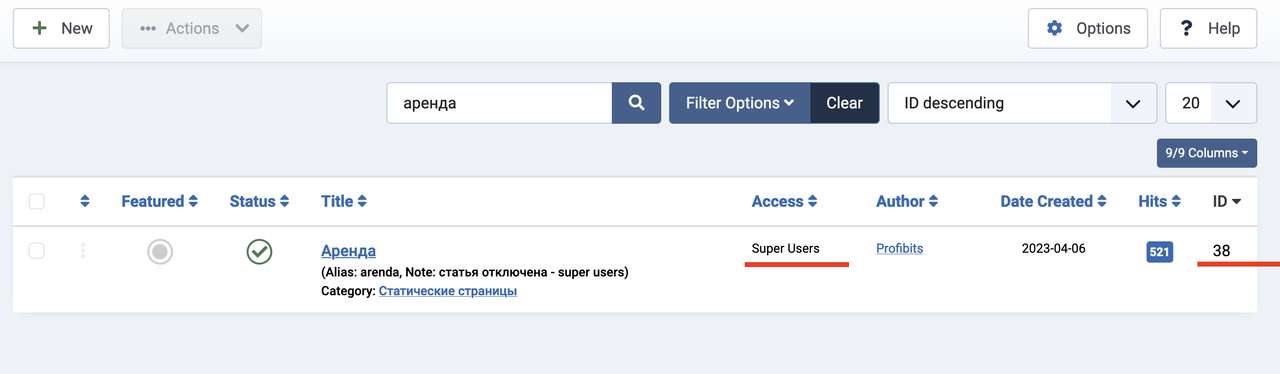 Снимок экрана 2023-11-05 в 09.28.42