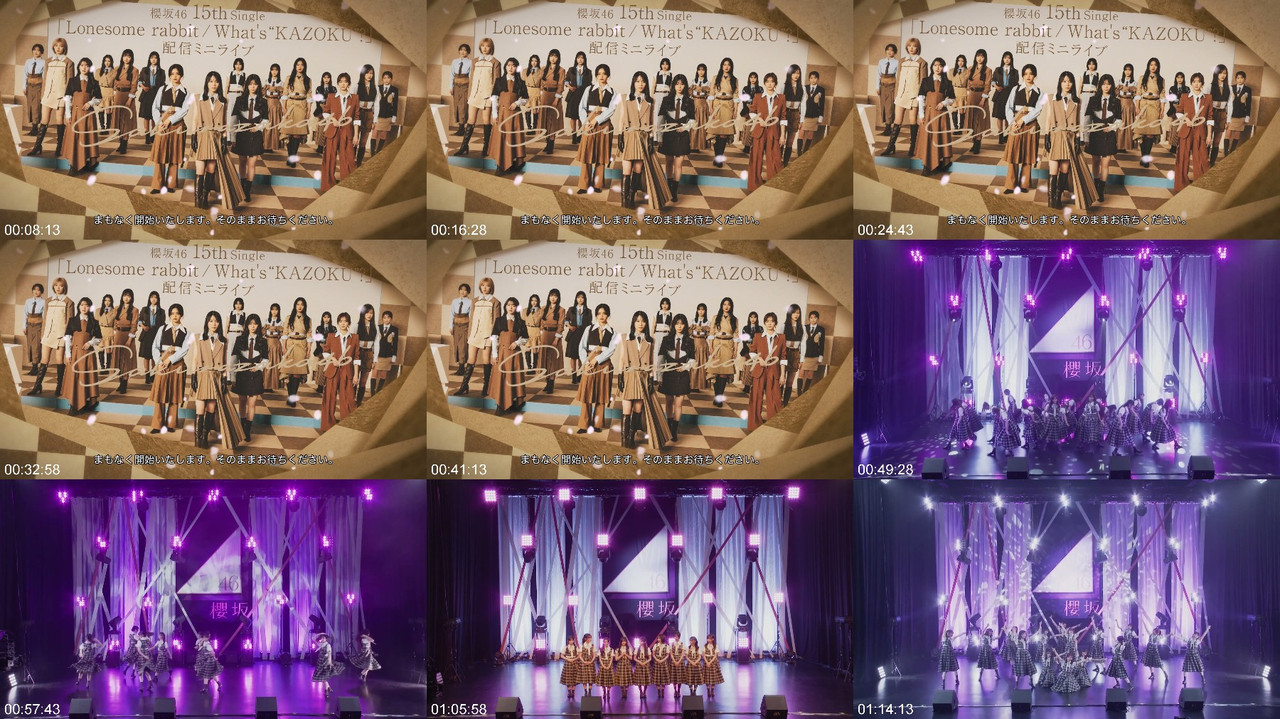 櫻坂46 260917 音楽番組 15thシングル ロンサムラビット ミニライブ プレビュー画像 | Sakurazaka46 260917 Music Show Lonesome Rabbit Mini Live Preview