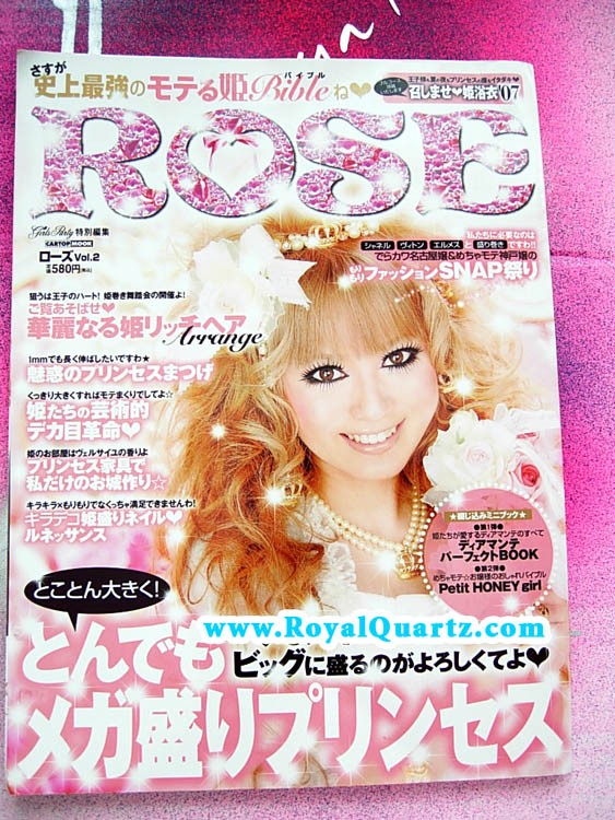 vol2
