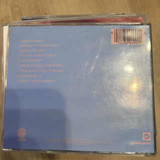 Dire Straits: Brothers in Arms : CD