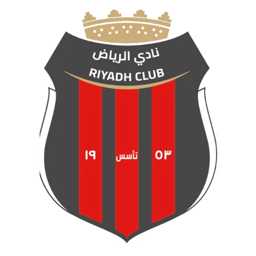 الرياض