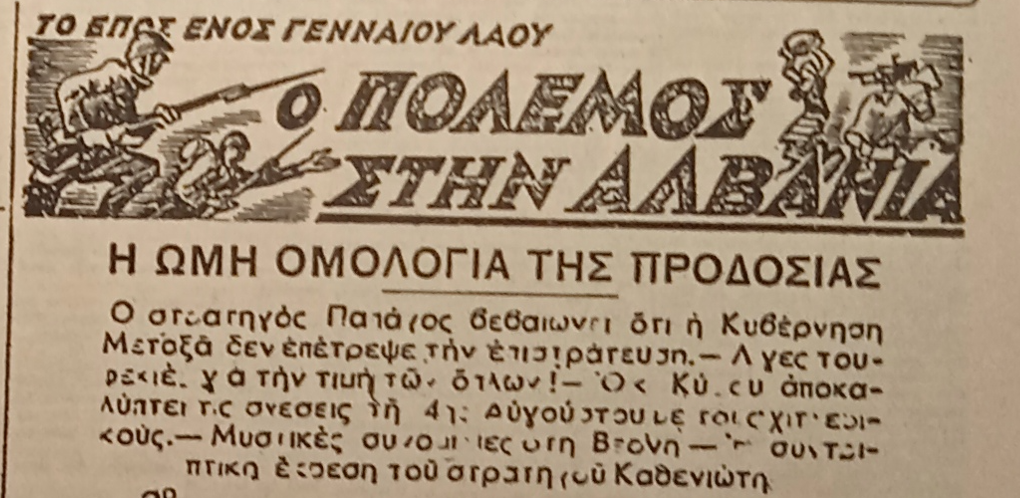 Εικόνα