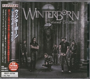 Re: Winterborn (FIN) / Melodic Heavy Metal