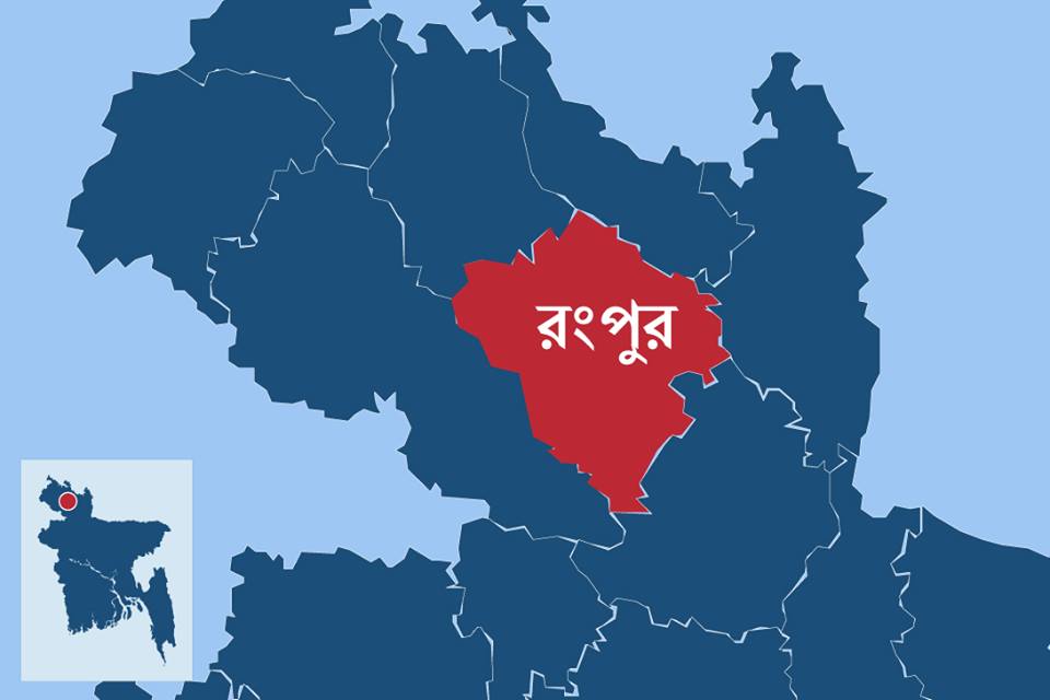 রংপুরে বাড়ির সামনে আওয়ামী লীগ কর্মীকে কুপিয়ে হত্যা