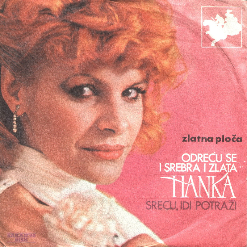 Hanka Paldum 1979 - 1 p