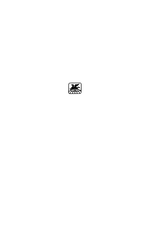 p0002