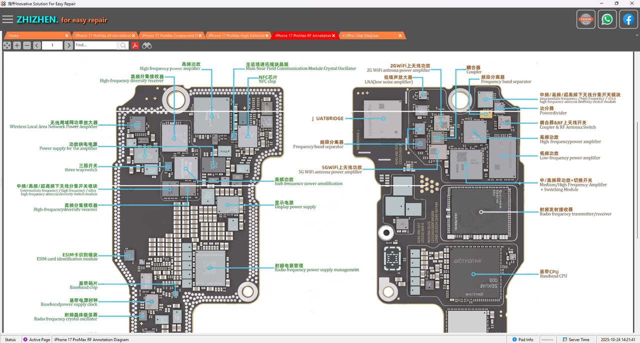 Screenshot 2025 10 24 161311