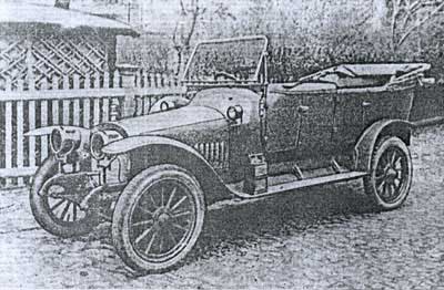 ?уссо-Балт-С24-40 Торпедо (1910-12)