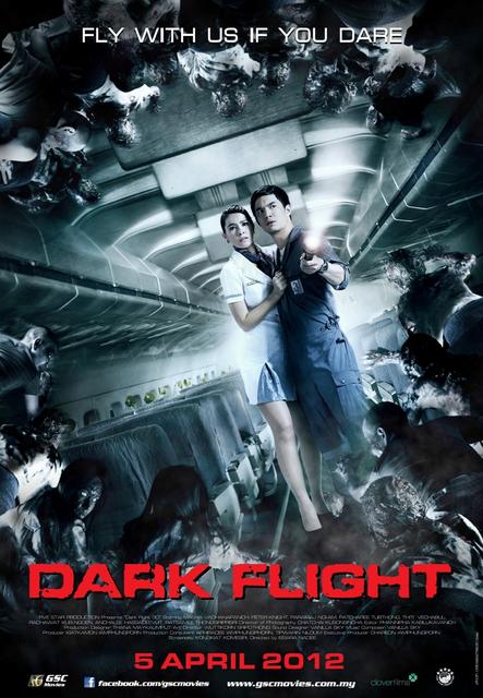 Dark Flight (2012)