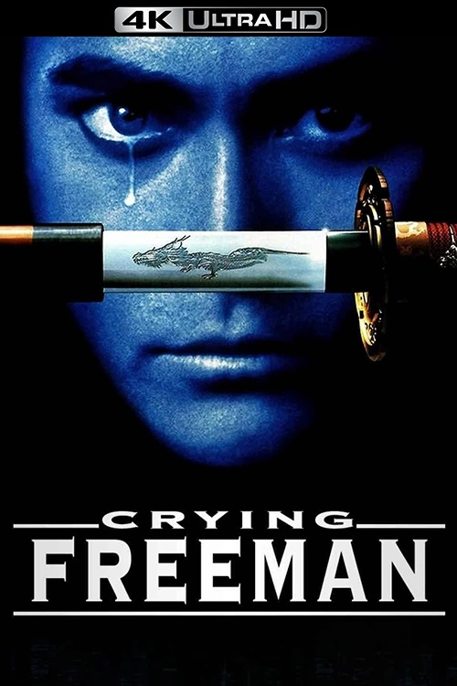 Wybrany / Crying Freeman (1995) MULTi.REMUX.2160p.UHD.Blu-ray HDR.HEVC.DTS-HD.MA5.1-DENDA | Lektor & Napisy PL