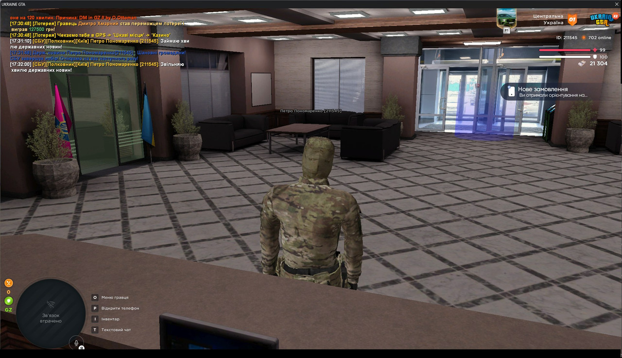 gta_sa_iGYoV9yjWg