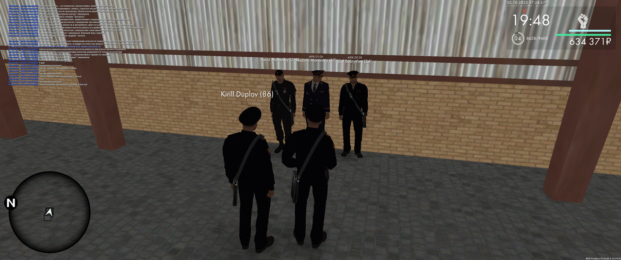 mta-screen_2025-10-02_17-24-37