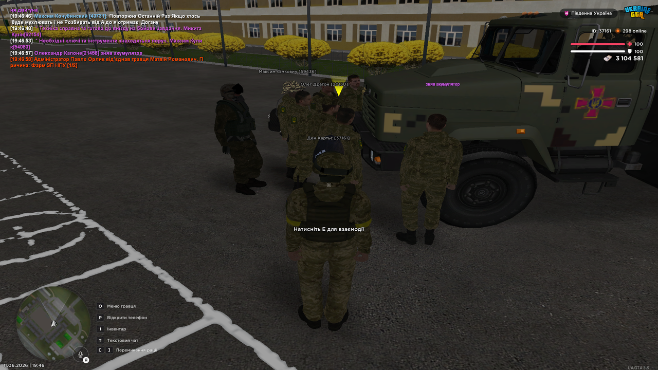 Grand Theft Auto San Andreas Screenshot 2026 06 11 19 46 59 67