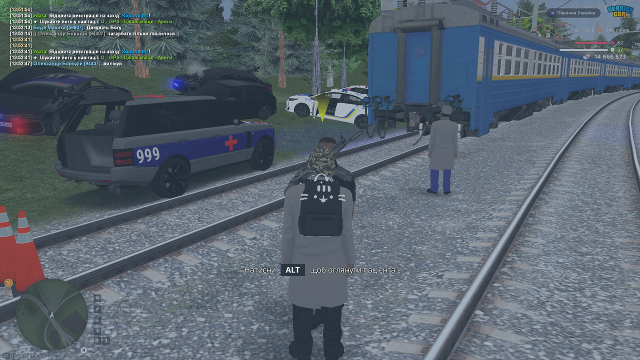 mta screen 2026 05 27 13 52 53
