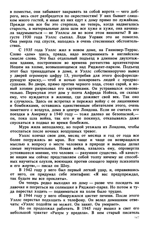 p0348