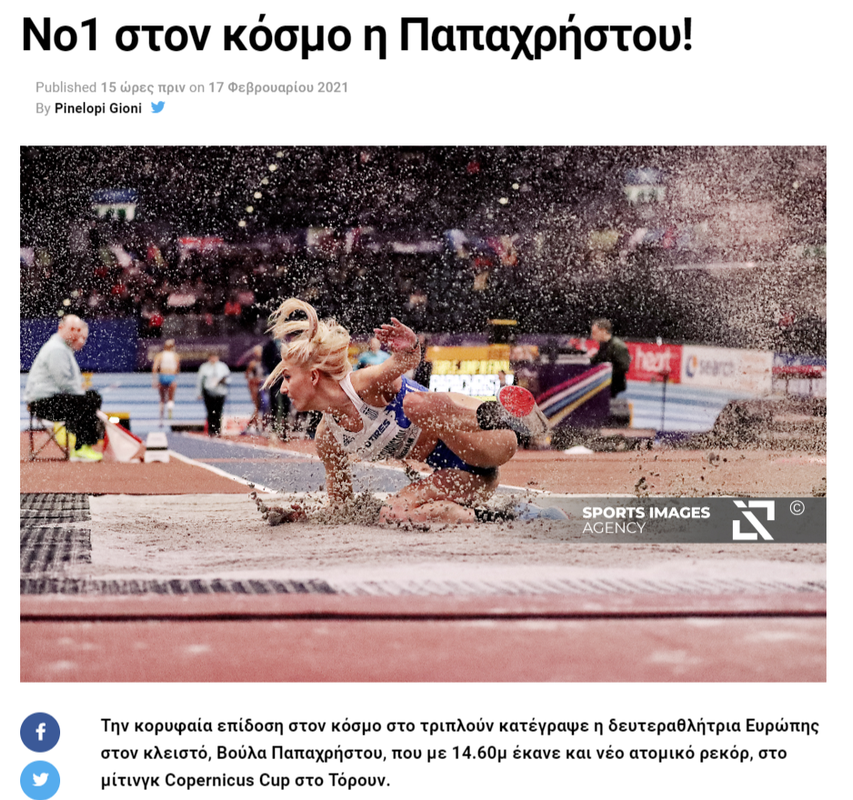 Εικόνα