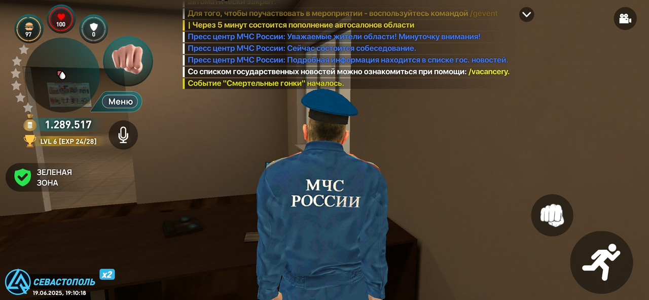 Screenshot_2025-06-19-21-10-18-719_com.liverussia.game.googleplay