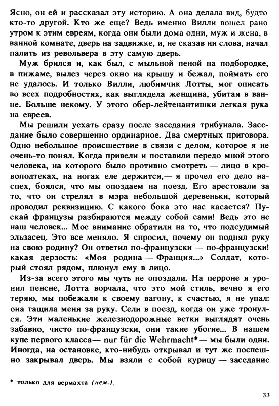 p0036