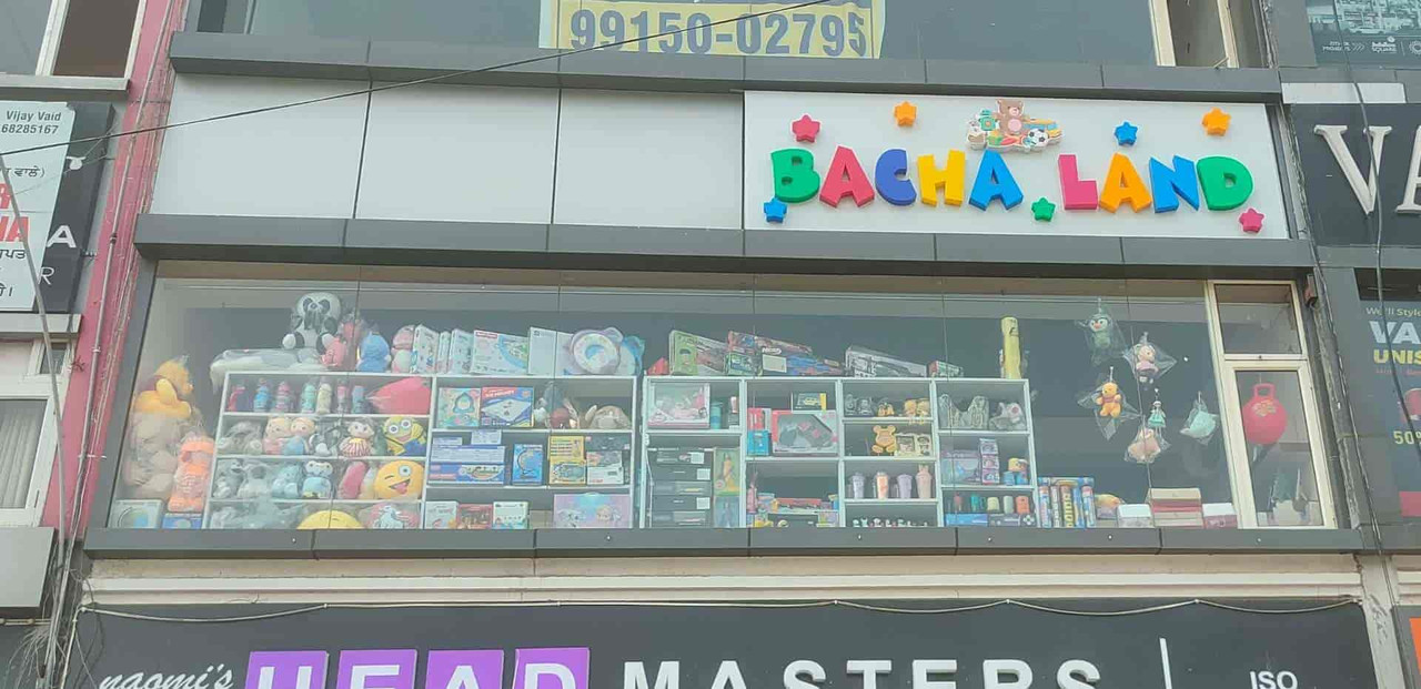 Bacha Land