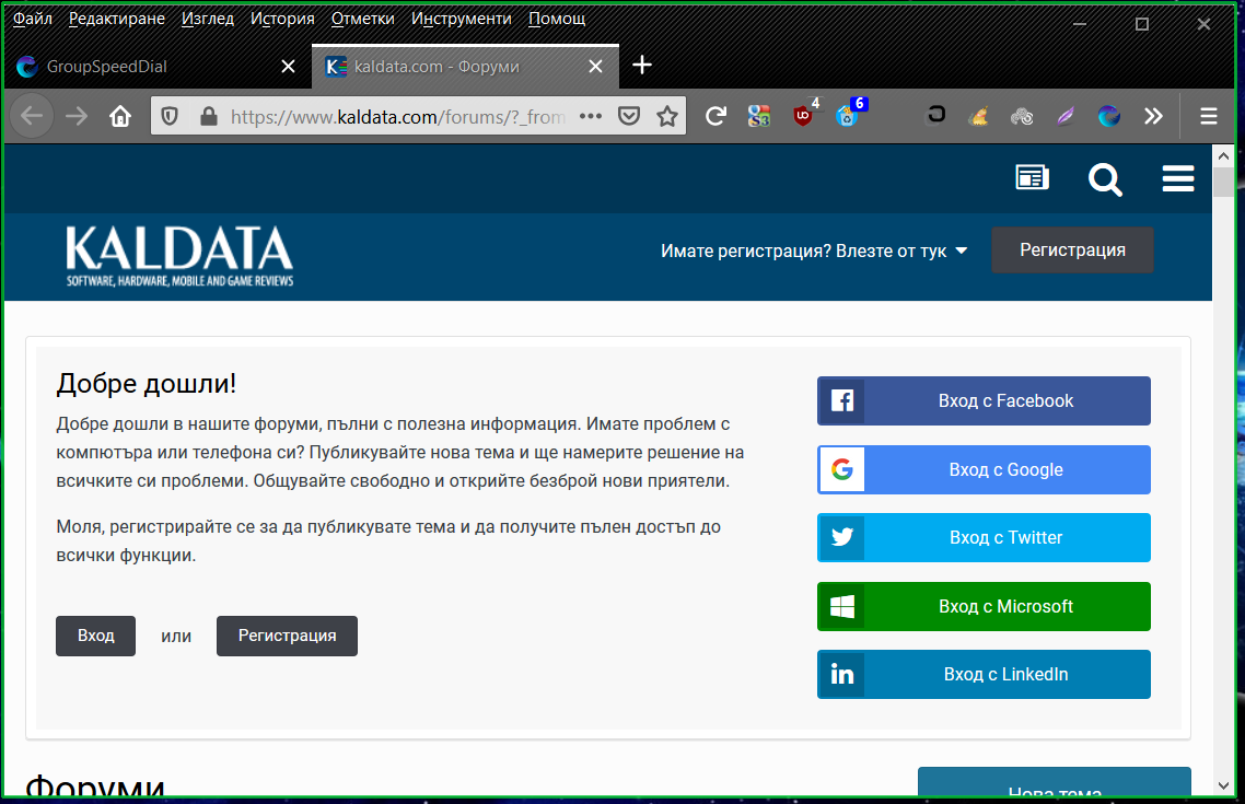 Screenshot-1.png
