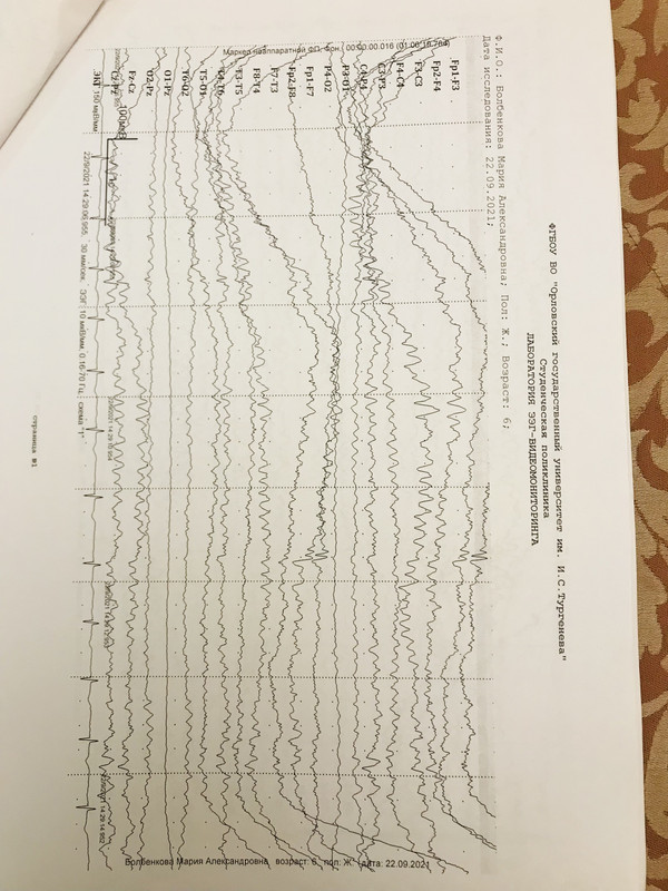 4C112FE6-8A96-4AF7-94D0-D67EEFD26D9A